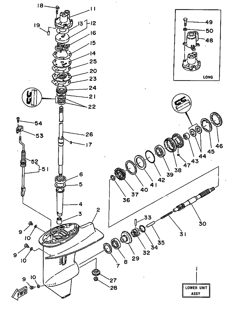 BOITIER D HELICE TRANSMISSION