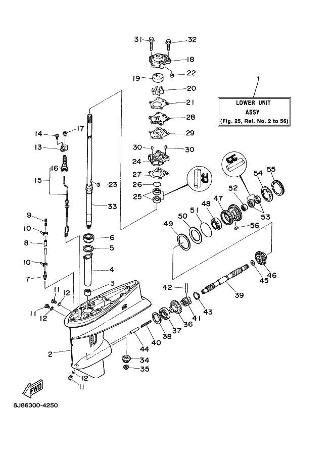 BOITIER D'HELICE TRANSMISSION1