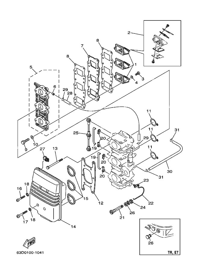 INTAKE