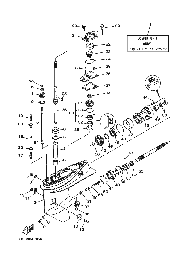 LOWER CASING & DRIVE 1