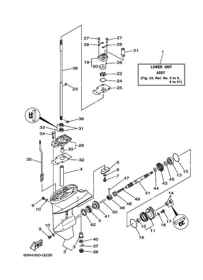 BOITIER D'HELICE TRANSMISSION1