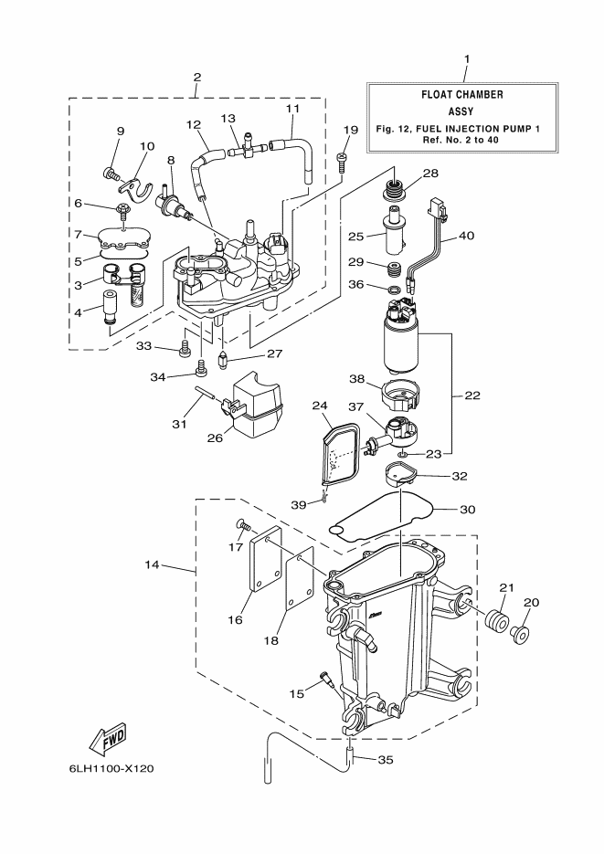 POMPE A INJECTEUR 1