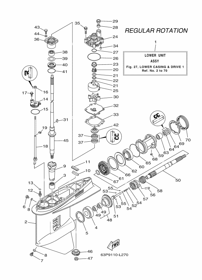 BOITIER D'HELICE TRANSMISSION1