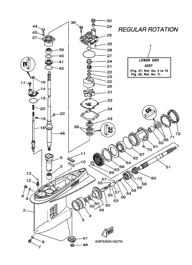 BOITIER D'HELICE TRANSMISSION1