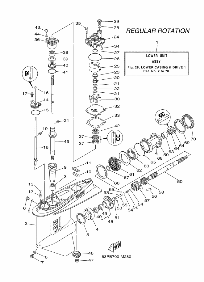 BOITIER D'HELICE TRANSMISSION1