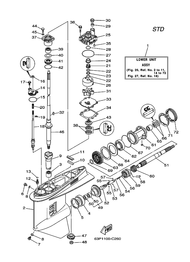 BOITIER D'HELICE TRANSMISSION1