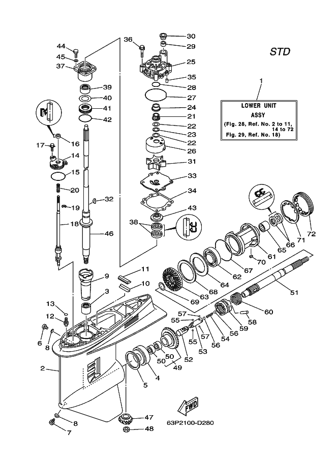 BOITIER D'HELICE TRANSMISSION1
