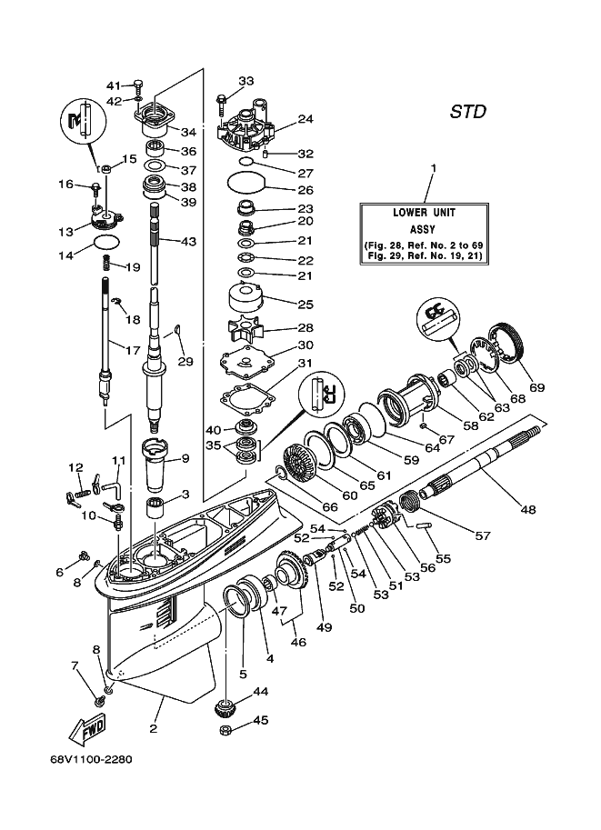 BOITIER D'HELICE TRANSMISSION1
