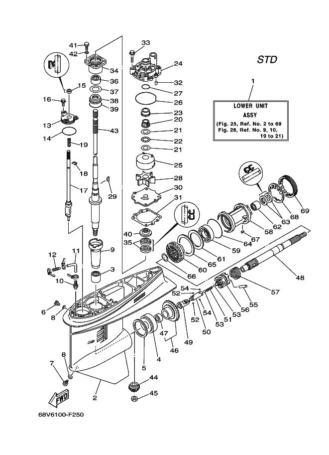 BOITIER D'HELICE TRANSMISSION1