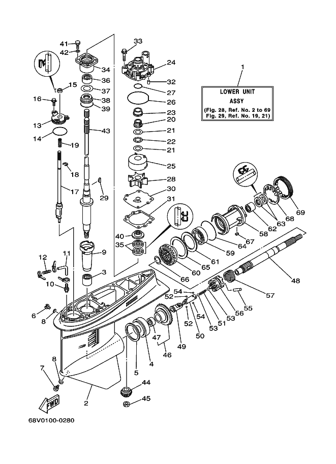 BOITIER D'HELICE TRANSMISSION1