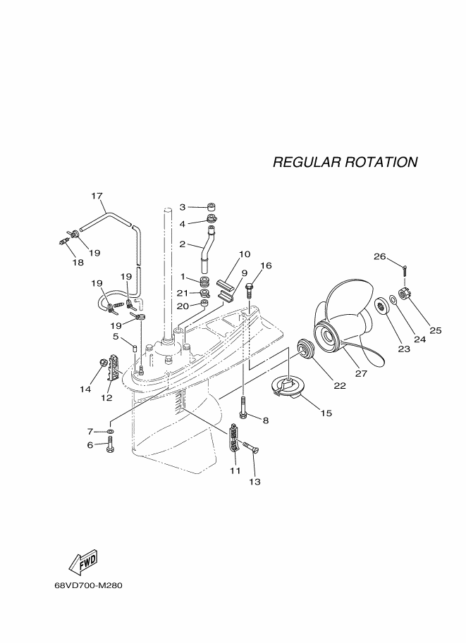 BOITIER D'HELICE TRANSMISSION2