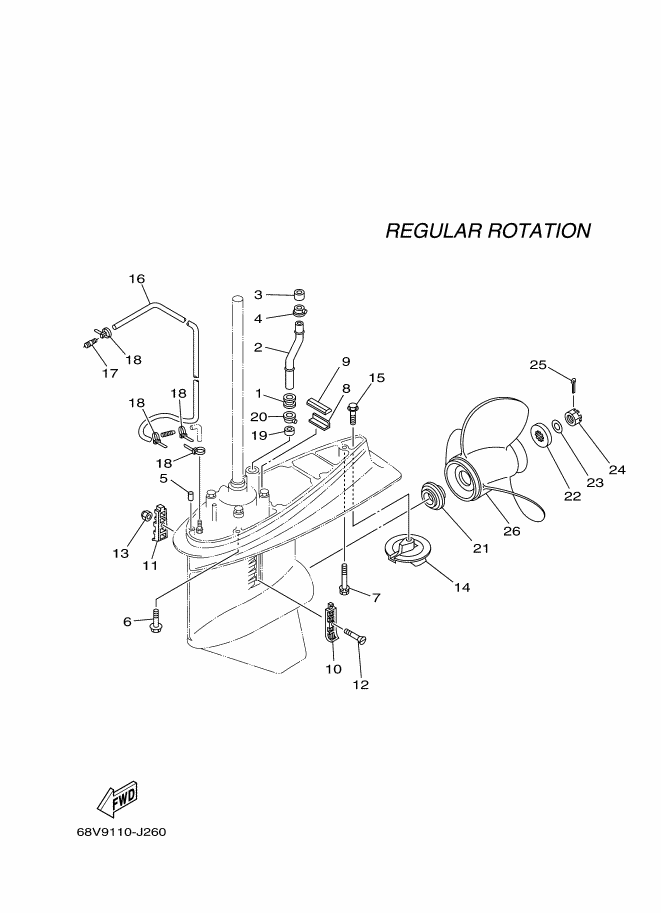 BOITIER D'HELICE TRANSMISSION2