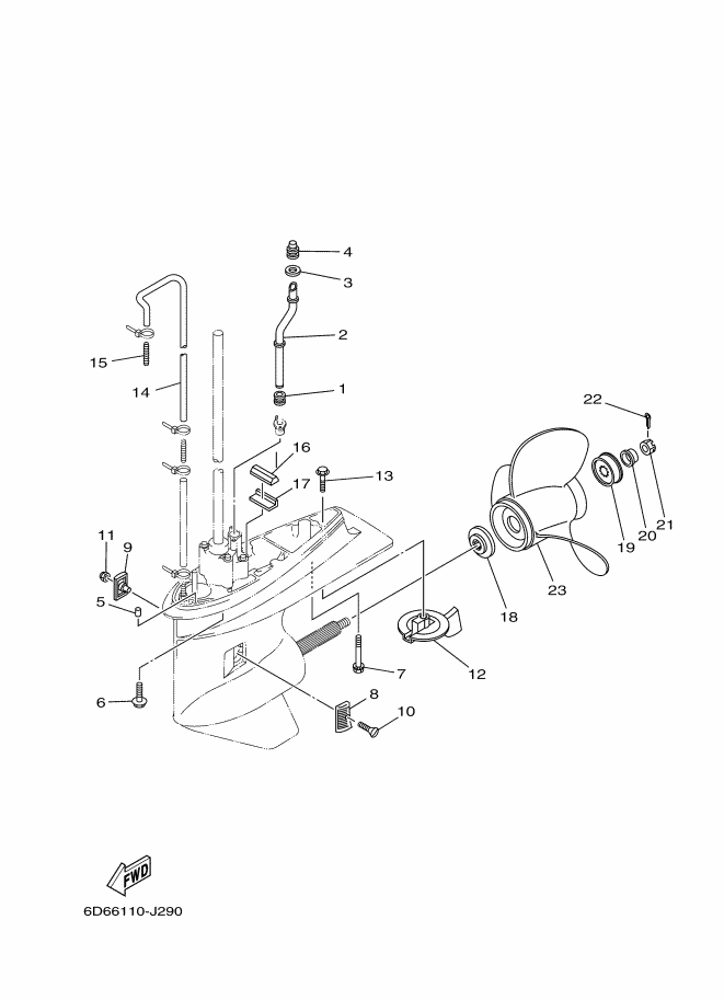 BOITIER D'HELICE TRANSMISSION2