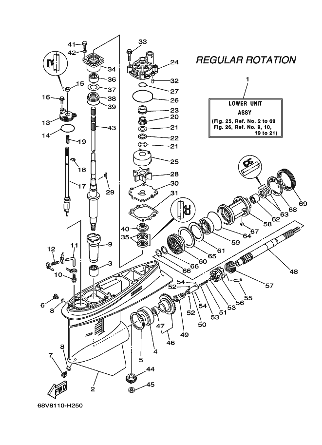 BOITIER D'HELICE TRANSMISSION1