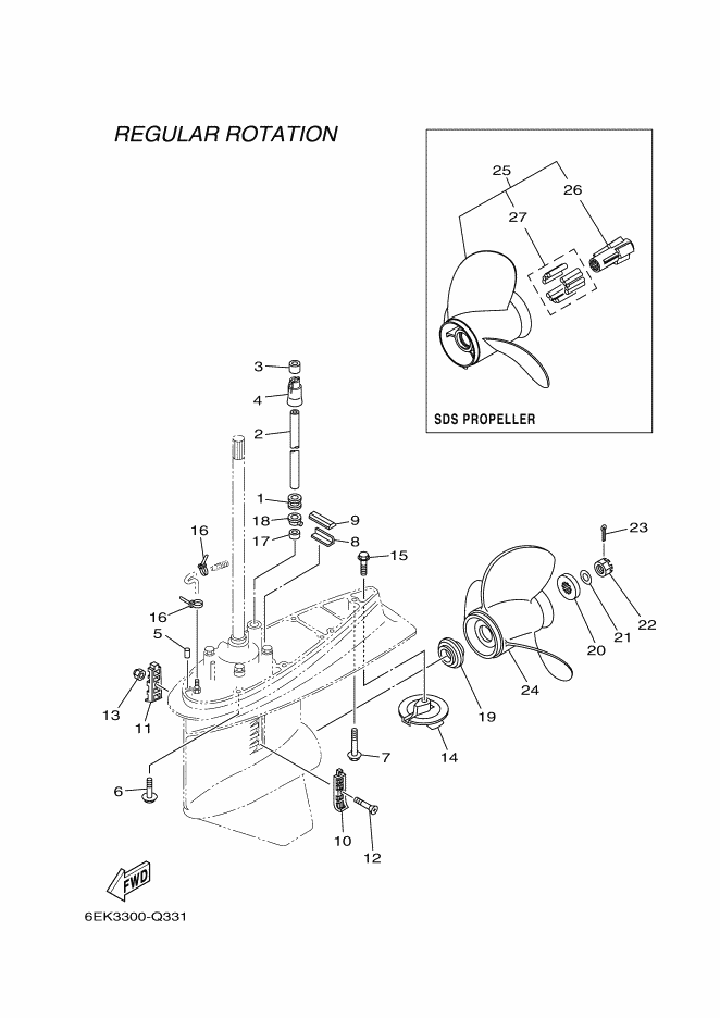 BOITIER D HELICE TRANSMISSION2