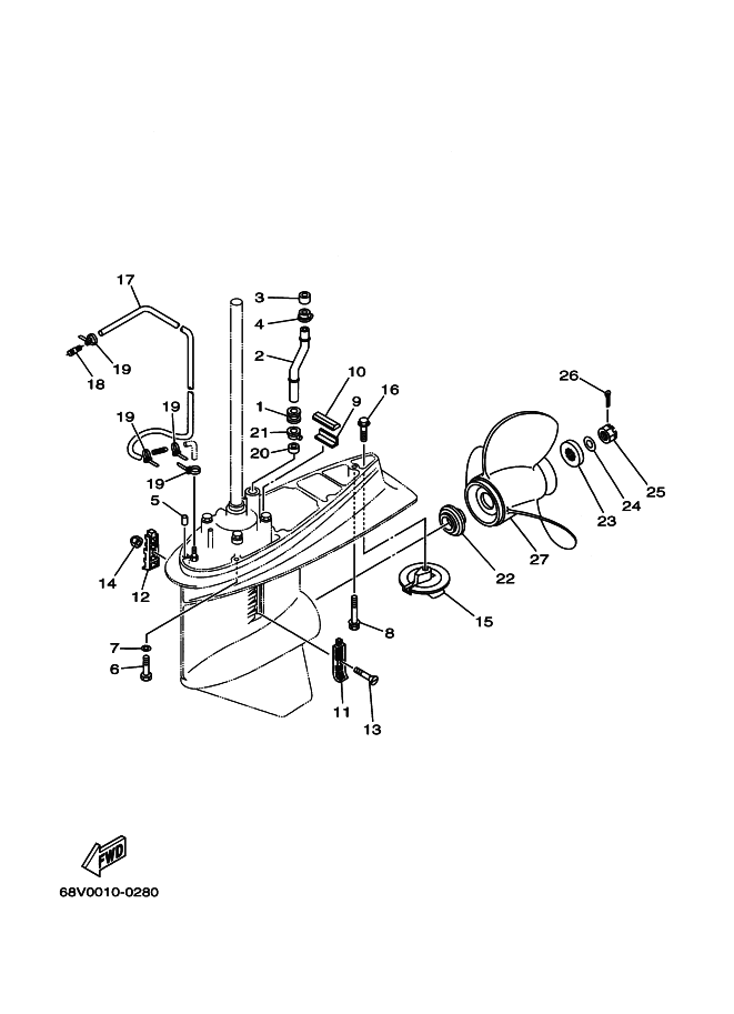 BOITIER D'HELICE TRANSMISSION2