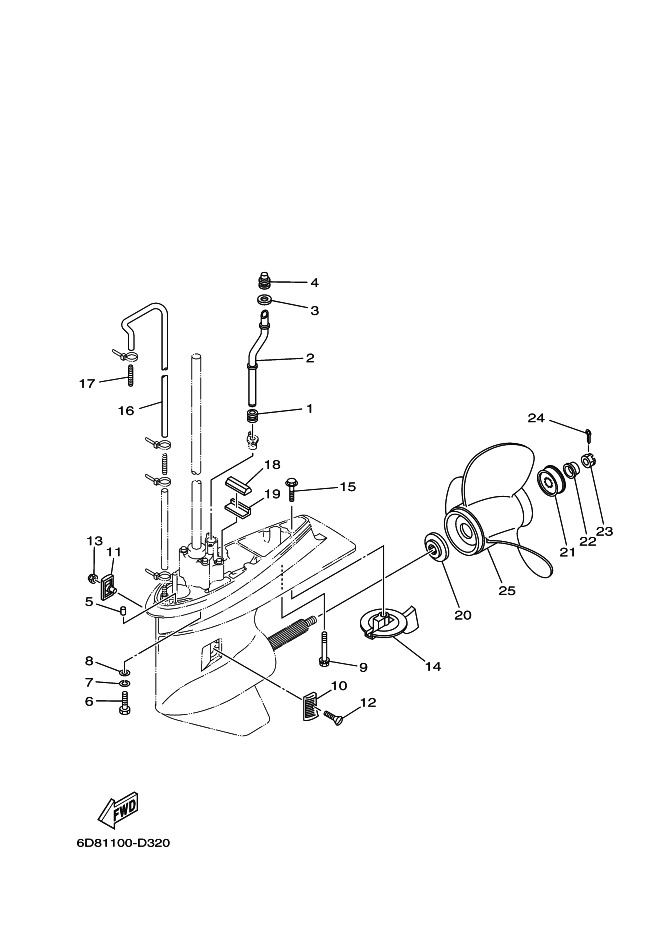 BOITIER D'HELICE TRANSMISSION2