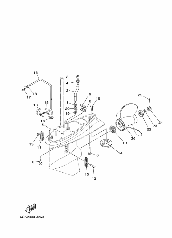 BOITIER D'HELICE TRANSMISSION2