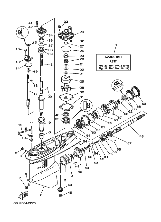 BOITIER D'HELICE TRANSMISSION1