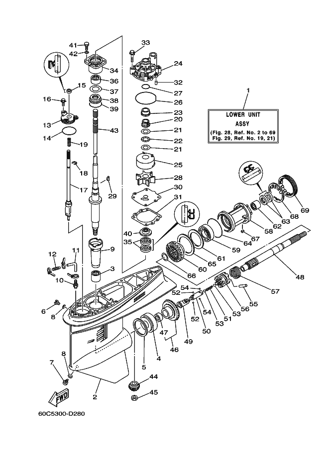BOITIER D'HELICE TRANSMISSION1