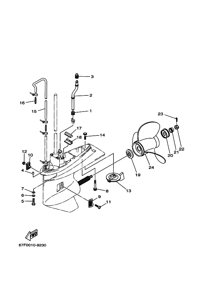 BOITIER D'HELICE TRANSMISSION2