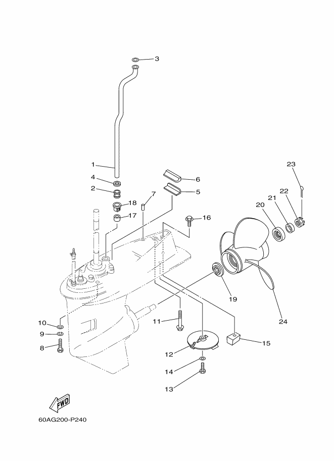 BOITIER D'HELICE TRANSMISSION2