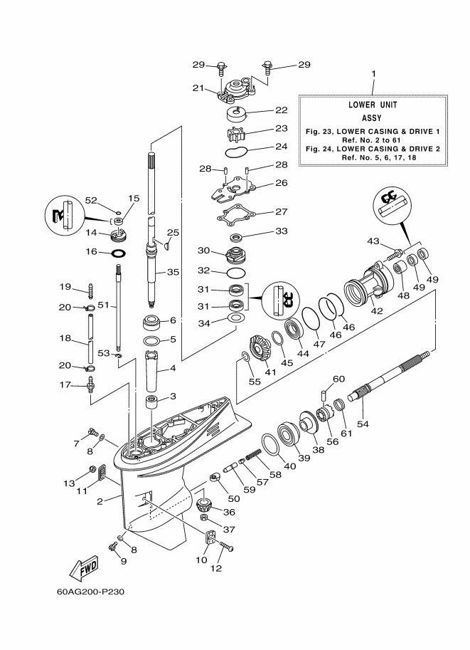 BOITIER D'HELICE TRANSMISSION1