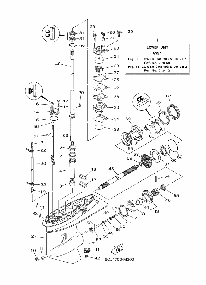 BOITIER D'HELICE TRANSMISSION1