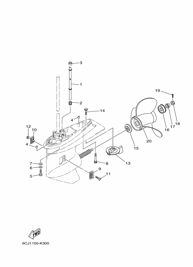 BOITIER D'HELICE TRANSMISSION2