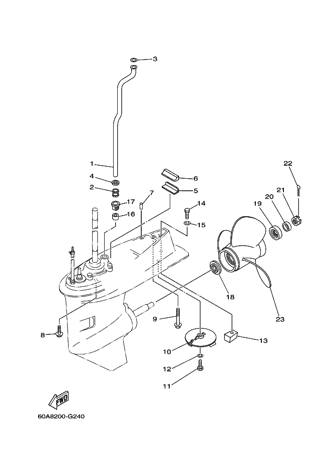 BOITIER D'HELICE TRANSMISSION2