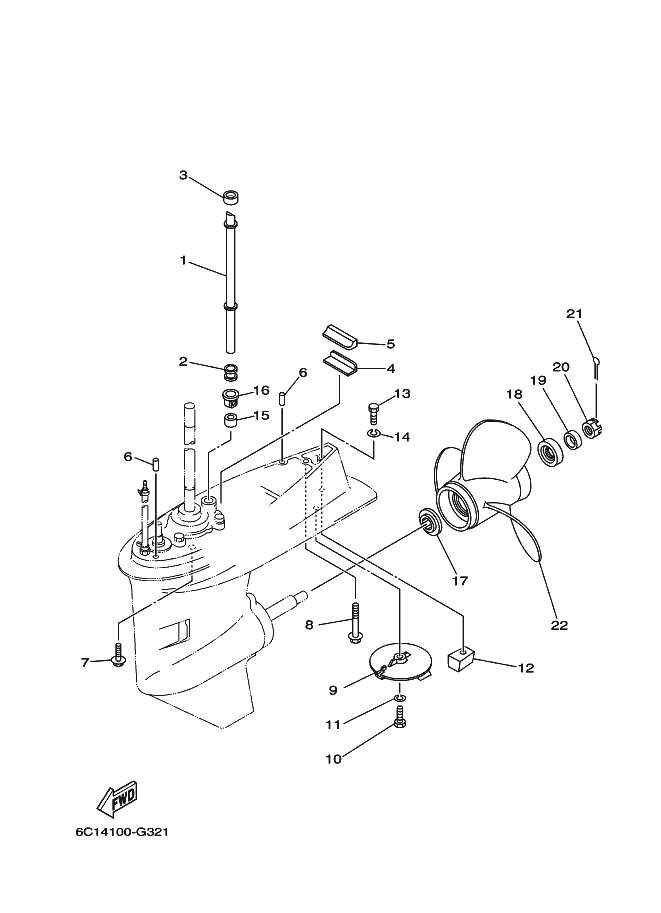 BOITIER D'HELICE TRANSMISSION2