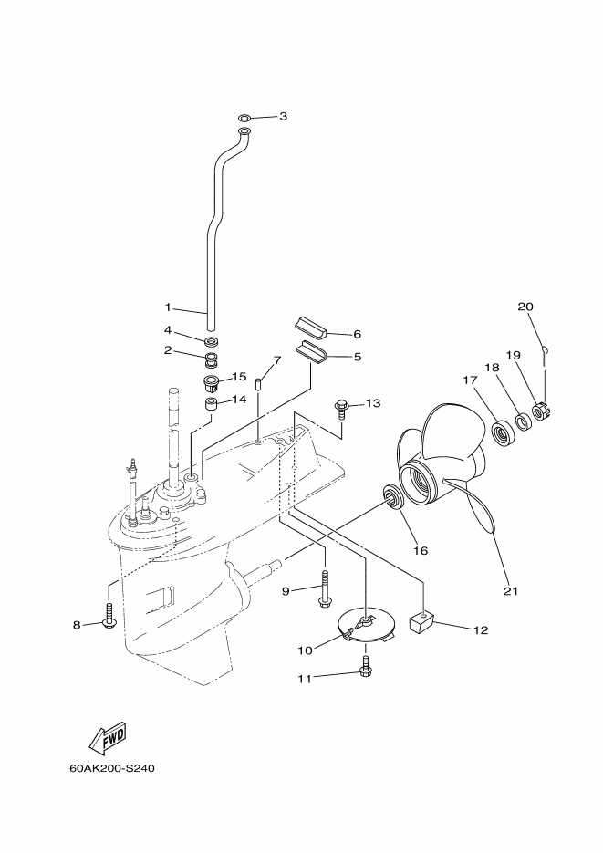 BOITIER D'HELICE TRANSMISSION2