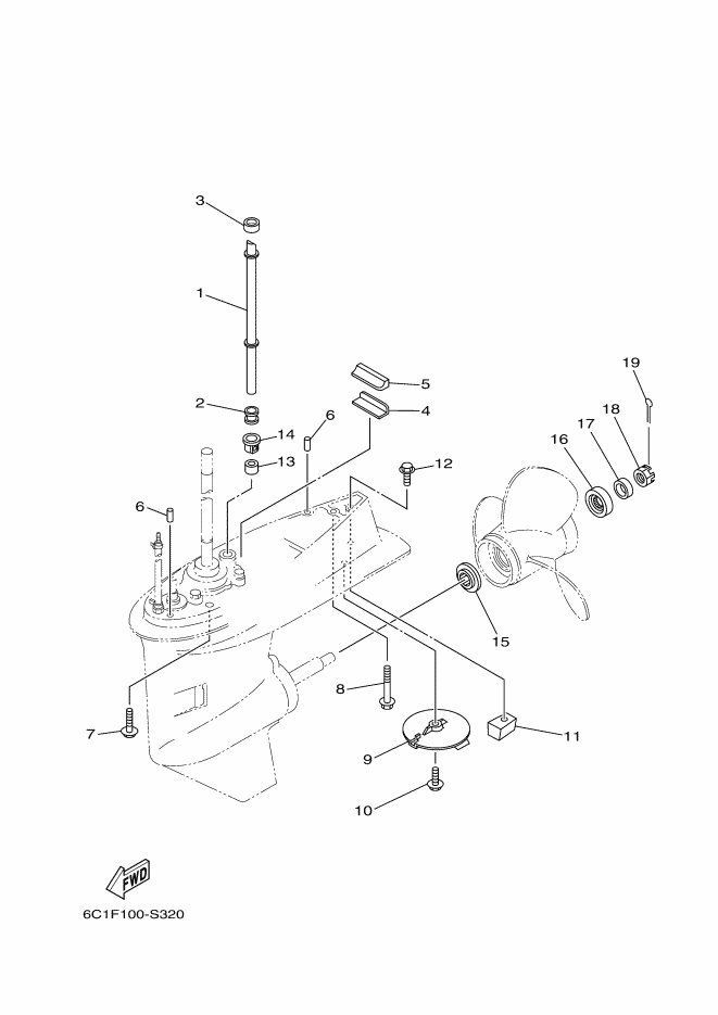 BOITIER D'HELICE TRANSMISSION2