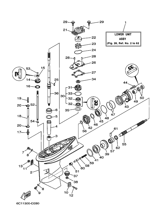 BOITIER D'HELICE TRANSMISSION1