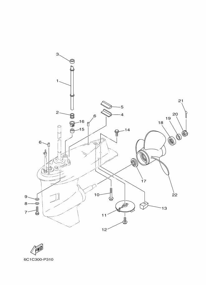 BOITIER D'HELICE TRANSMISSION2