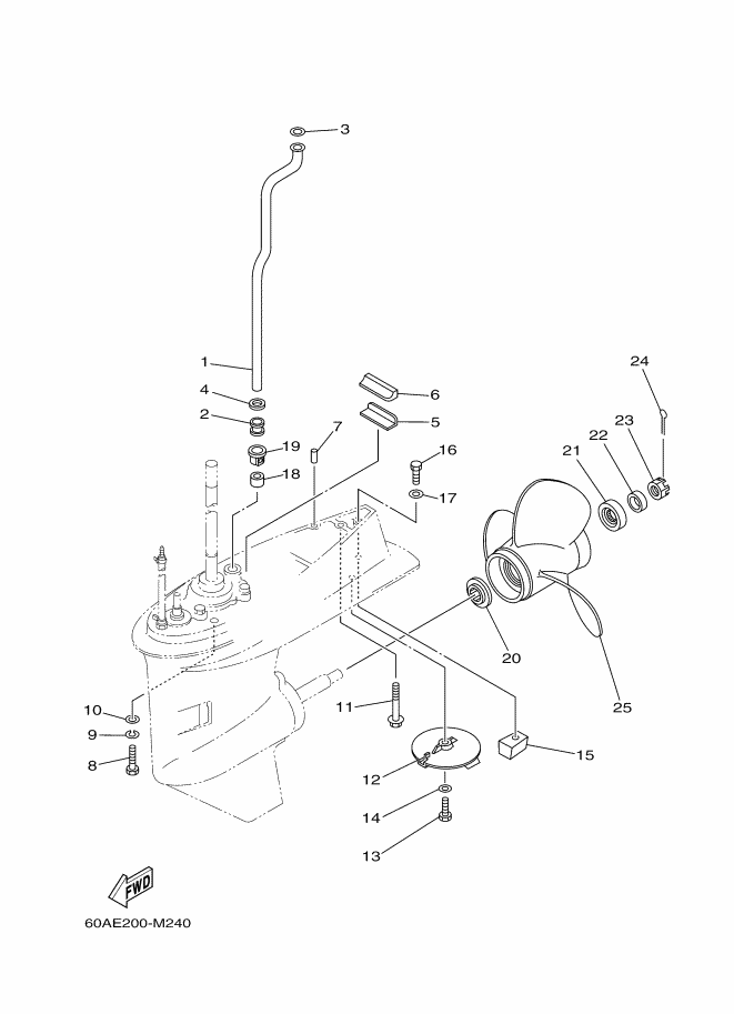 BOITIER D'HELICE TRANSMISSION2