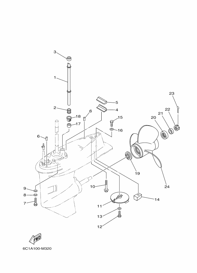 BOITIER D'HELICE TRANSMISSION2