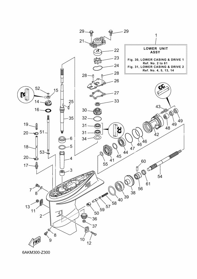 BOITIER D'HELICE TRANSMISSION1