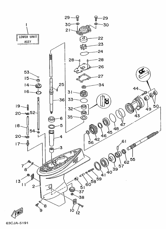 BOITIER D'HELICE TRANSMISSION1