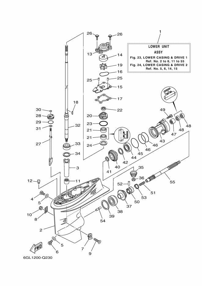 BOITIER D'HELICE TRANSMISSION1