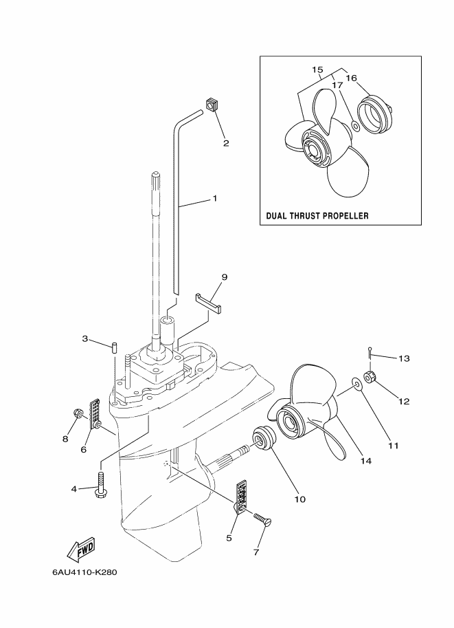 BOITIER D'HELICE TRANSMISSION2