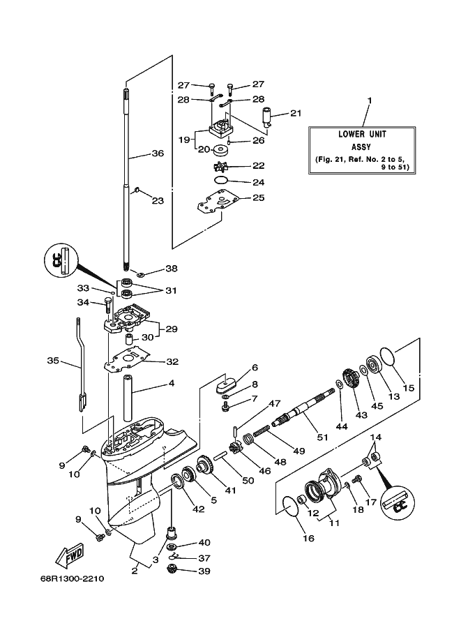 BOITIER D'HELICE TRANSMISSION1