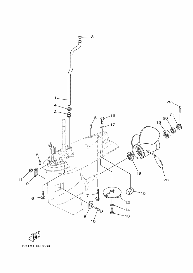 BOITIER D'HELICE TRANSMISSION2