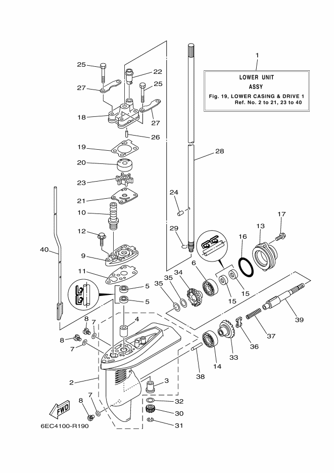 BOITIER D'HELICE TRANSMISSION1