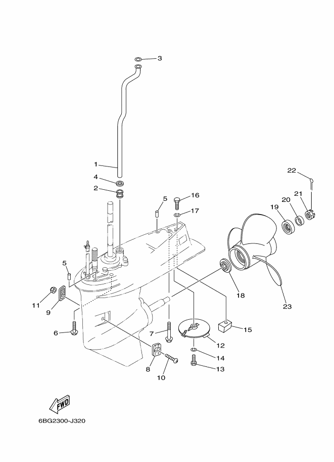 BOITIER D'HELICE TRANSMISSION2