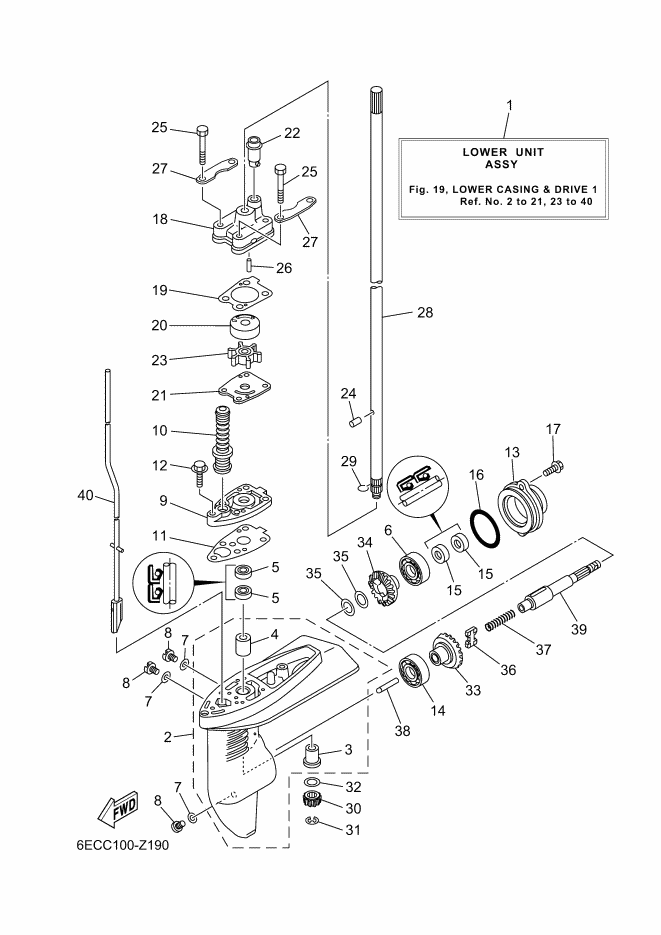 BOITIER D'HELICE TRANSMISSION1
