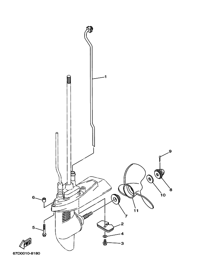 BOITIER D'HELICE TRANSMISSION2