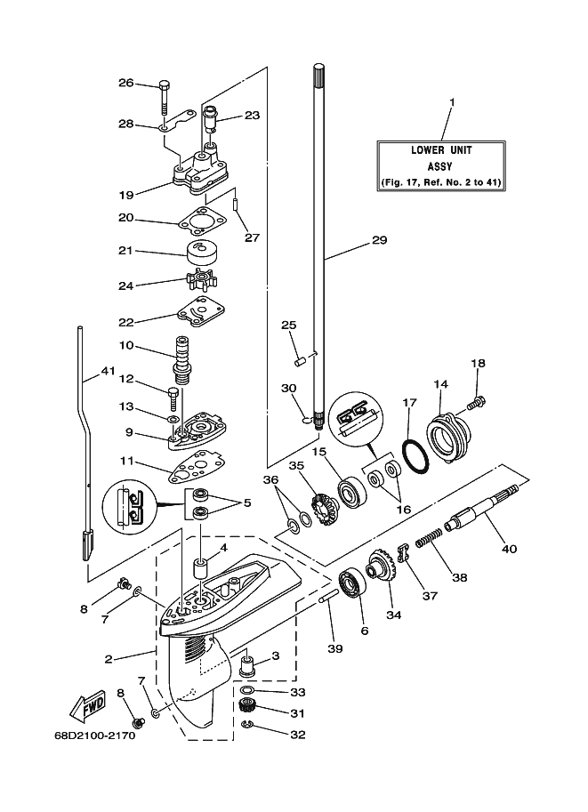 BOITIER D'HELICE TRANSMISSION1