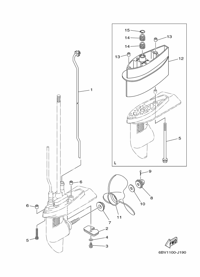 BOITIER D'HELICE TRANSMISSION2