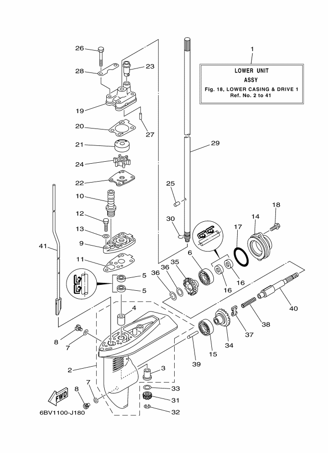 BOITIER D'HELICE TRANSMISSION1